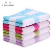 棉田纯棉吸水浴巾成人情侣加大全棉加厚男女柔软大浴巾