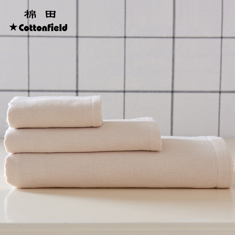 棉田纯棉不易掉毛纱布毛巾3件套方巾面巾浴巾家用套装吸水柔软秋