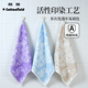 棉田家用纯棉女士小毛巾 全棉柔软吸水擦汗洗脸擦手方巾