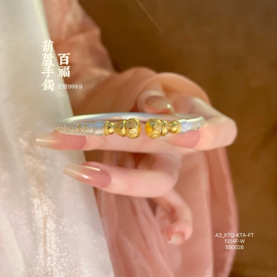 百福葫芦手镯足银999.9新中式宫廷风小众纯银首饰送女友生日礼物