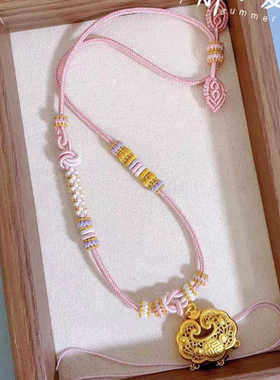 翡翠玉佩可调节项链绳子黄金蜜蜡