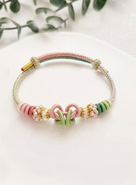 八股可穿结手链半成品编织绳