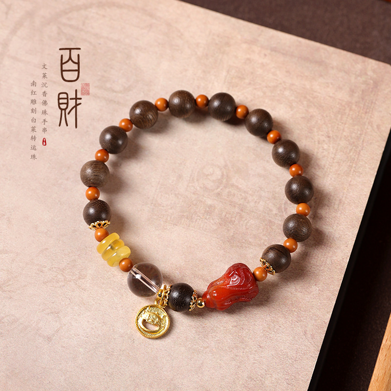 文莱沉香橄榄核隔珠南红白菜转运珠手串国风百财文玩木珠手串