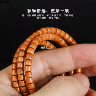 正宗精品天然橄榄核手串直切老型桶长串脖挂素籽非核尖108文玩原