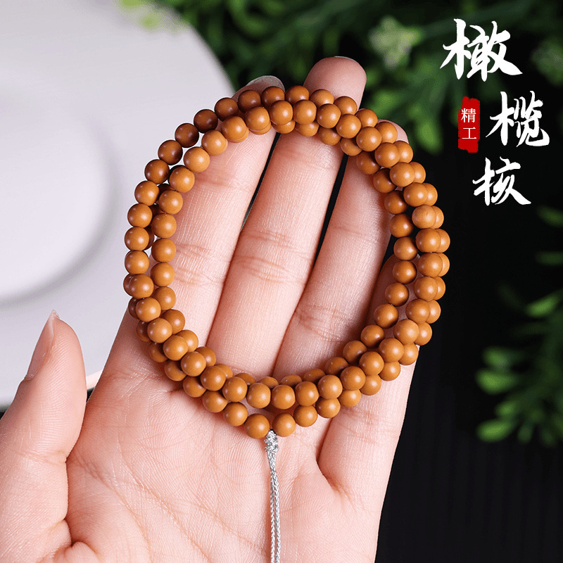 精品天然橄榄核正圆珠散珠手串长串素籽素串光珠文玩手链念珠盘玩