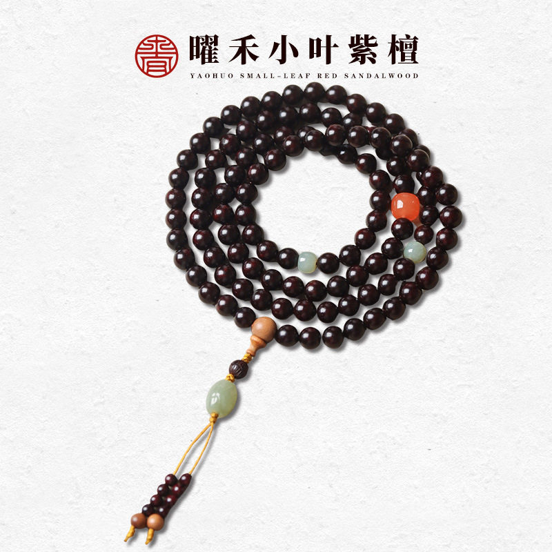 爆款真印度小叶紫檀手串7mm108颗紫檀木首饰男女佛珠