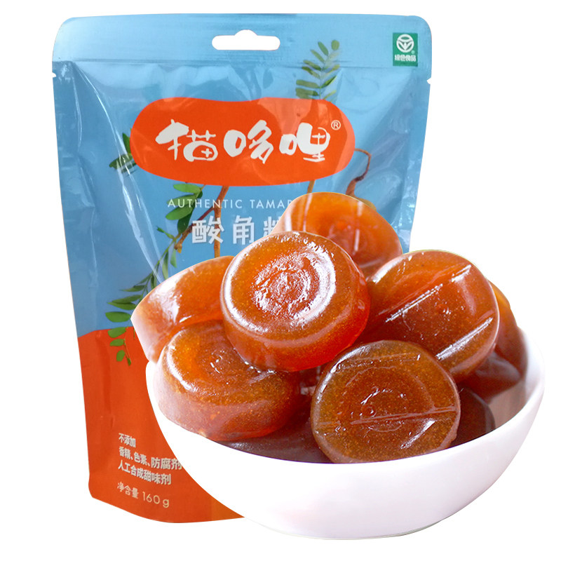 猫哆哩酸角糕 孕妇休闲零食吃货小吃酸角 128g克果脯蜜饯果糕糖果