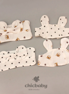 婴儿发带护囟门帽夏季薄款纱布宝宝新生儿头围头饰遮脑门心夏天