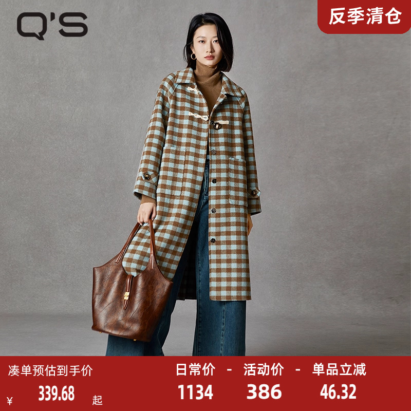 QS秸熙格纹双面呢大衣