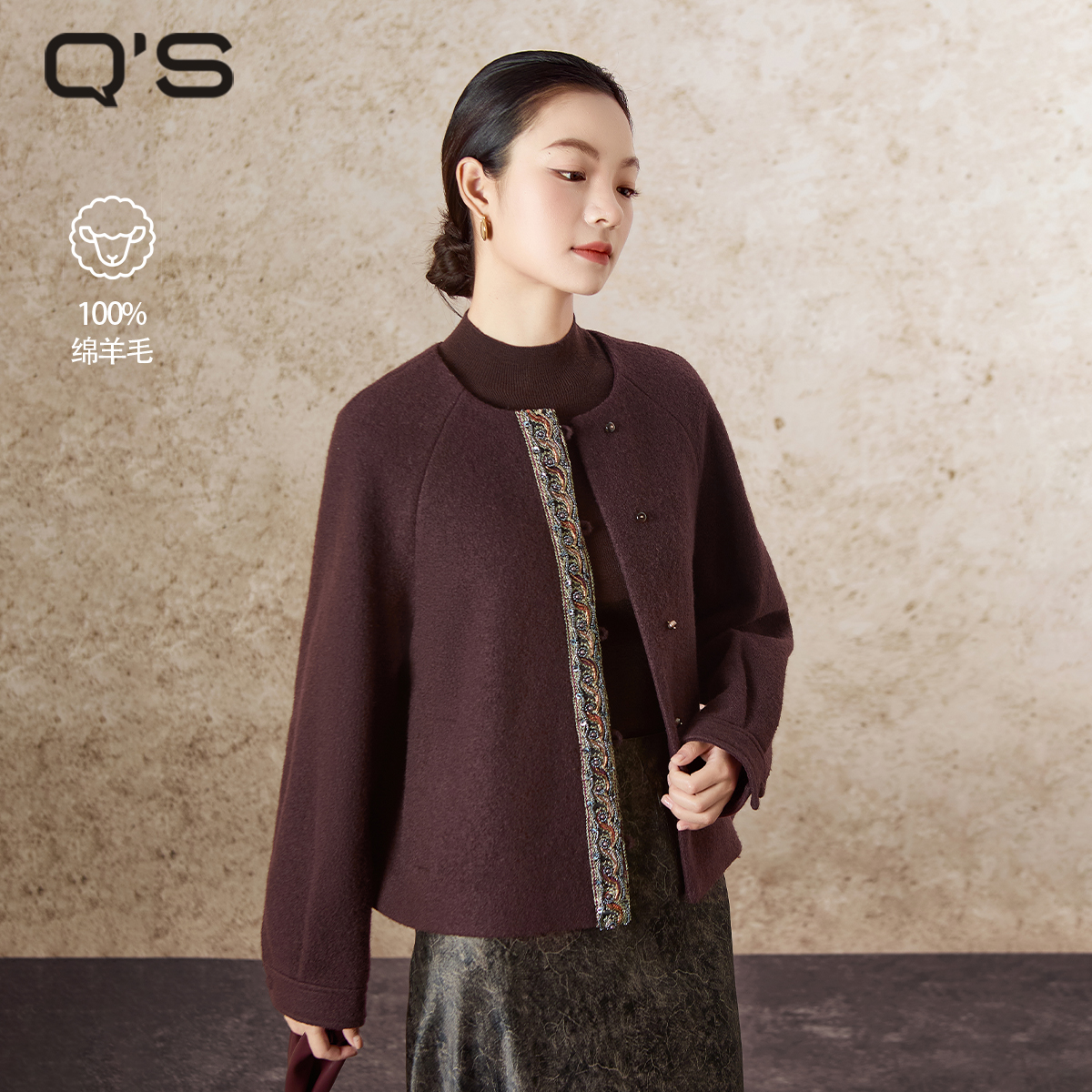 秸熙波嬉风绵羊毛呢大衣