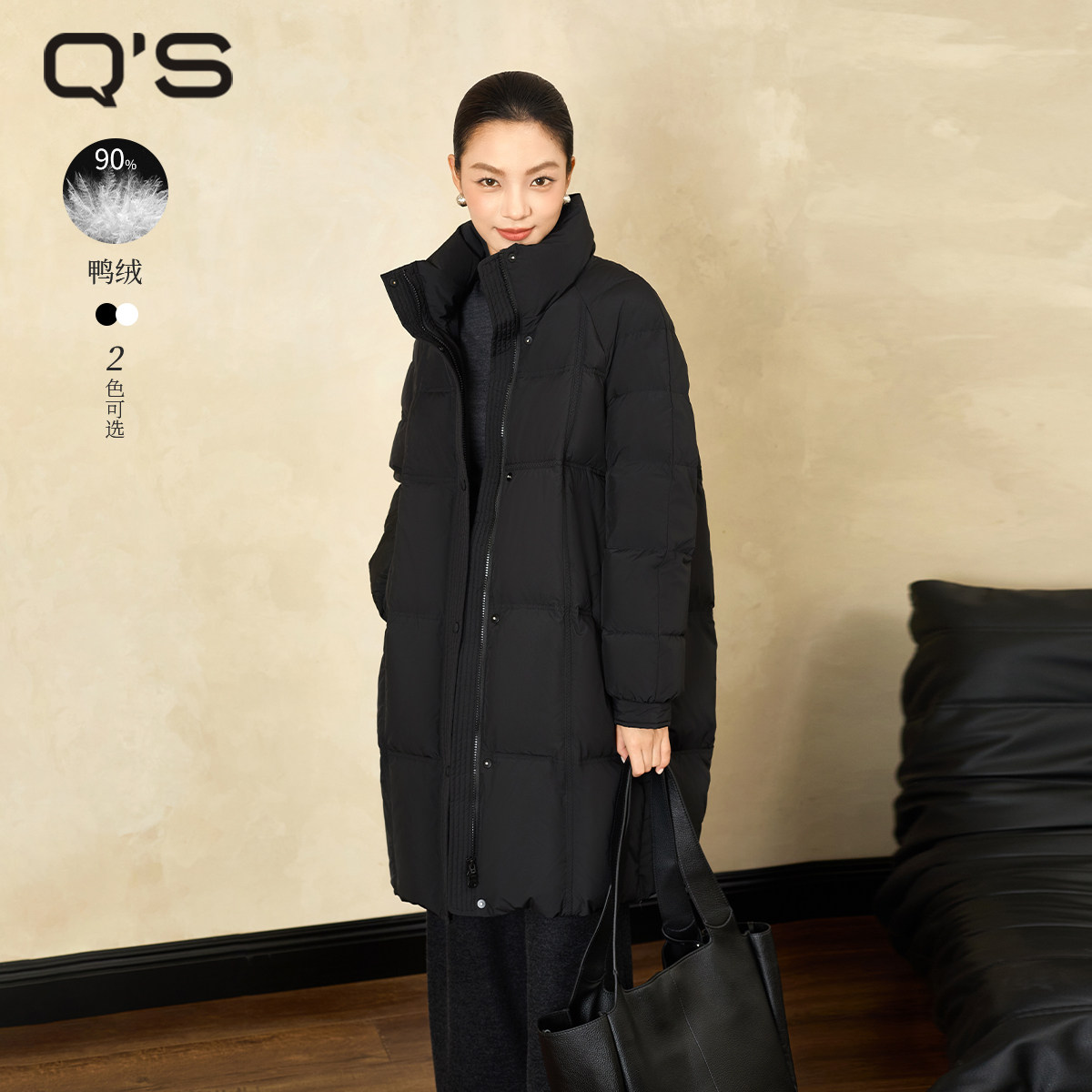 秸熙纯色保暖立领羽绒服外套