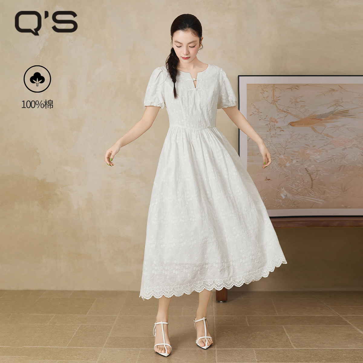 QS秸熙2026夏新款简约文艺风连衣裙棉布镂空绣花显瘦时尚A摆长裙