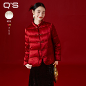 秸熙2025冬季 新款 复古轻国风醋酸过年羽绒服手工盘扣绣花保暖外套