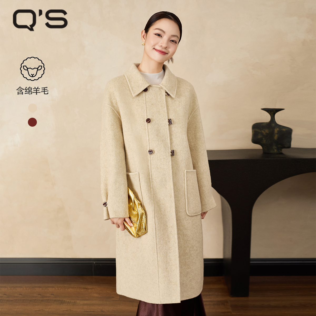 秸熙纯色雅丹风双面呢大衣