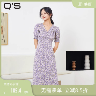 碎花连衣裙女法式 qs秸熙夏季 韩版 中长裙 新款 浪漫印花收腰显瘦时尚