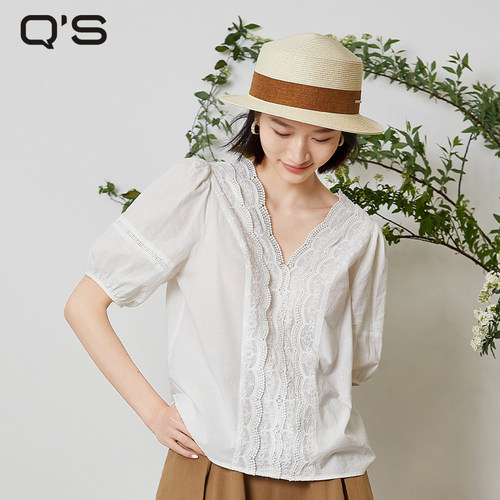QS秸熙纯色绣花衬衫棉布