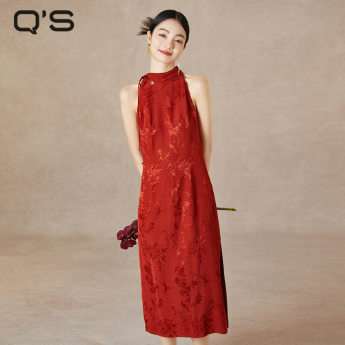 QS秸熙改良提花旗袍裙