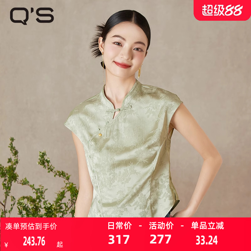 QS秸熙改良新中式提花衬衫