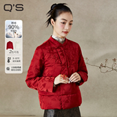 qs秸熙2025冬季 新款 国风绣花超好看鹅绒羽绒服保暖显瘦防寒服外套