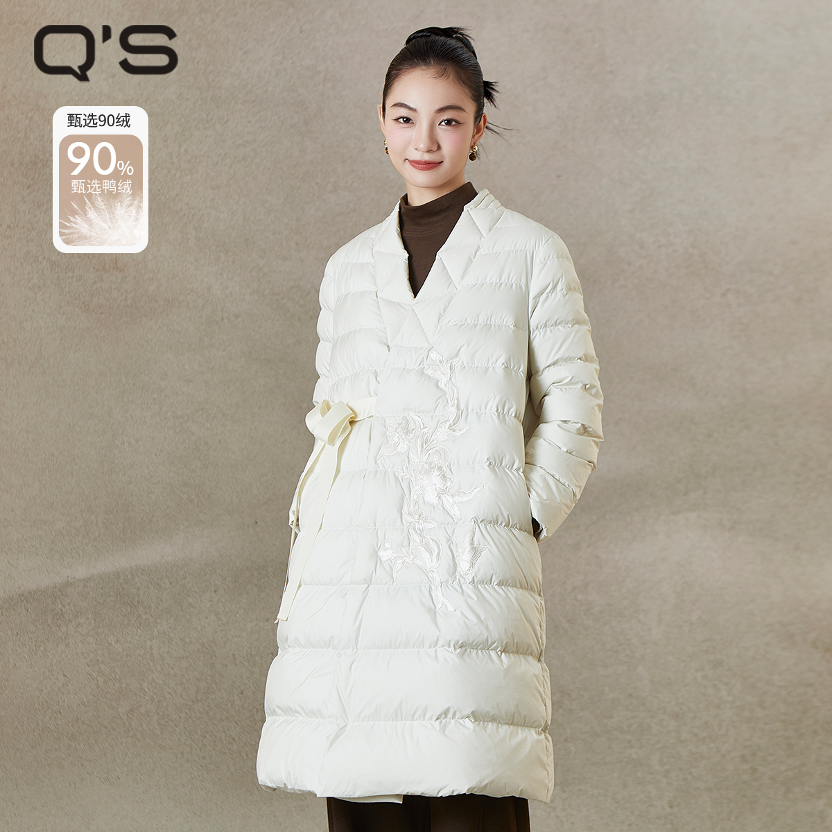 QS秸熙纯色保暖羽绒服