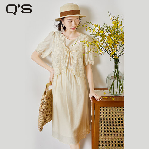QS秸熙纯色假两件连衣裙