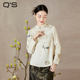 高级感缎面提花套头长袖 斜门襟衬衫 上衣 改良新中式 qs秸熙春秋新款