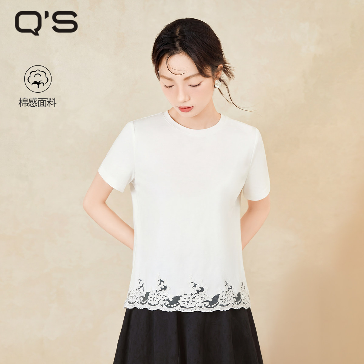 QS秸熙26夏季新款百搭圆领套头T恤贴花边棉感小个子显瘦短袖上衣