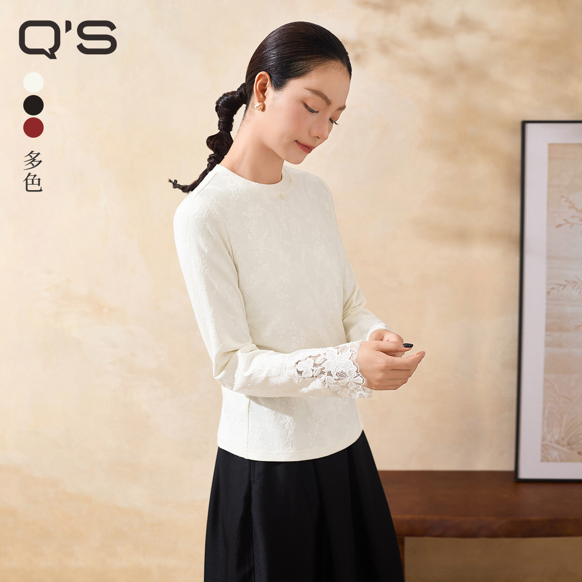 QS秸熙2026春秋轻国风葫芦花套头打底衫蕾丝拼接针织修身显瘦T恤,女装/女士精品,T恤,淘宝优惠券,粉丝福利购,淘宝优惠卷