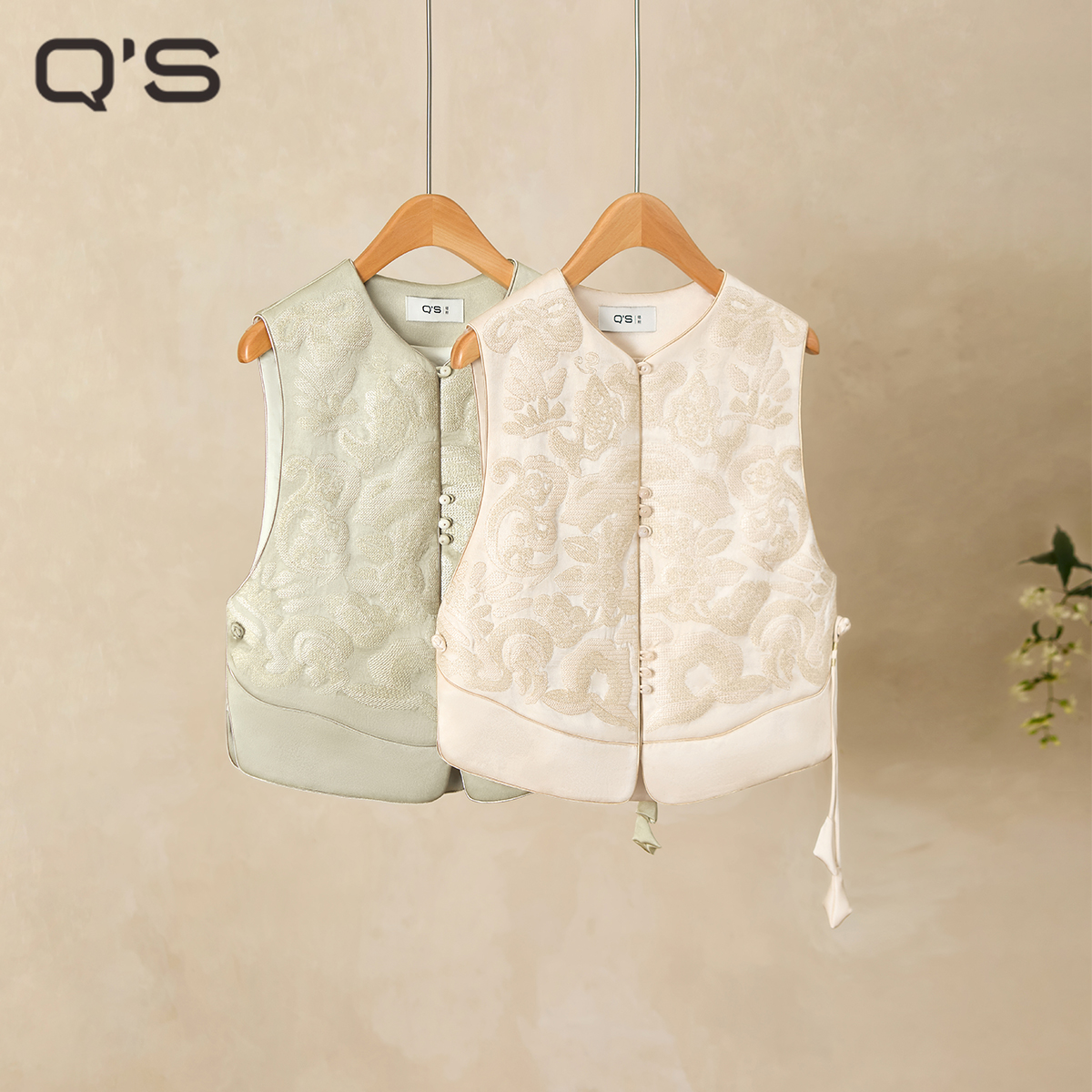 秸熙国风绣花棉马夹外套