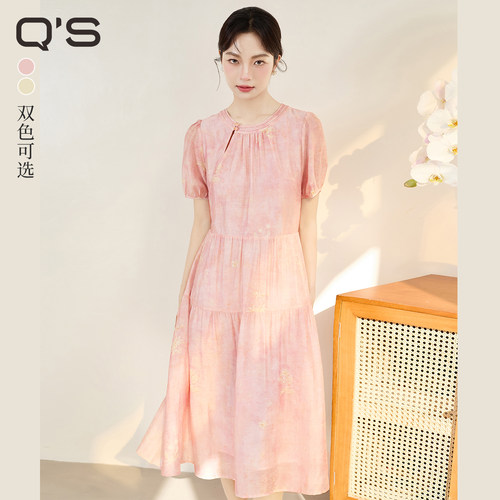 秸熙优雅印花A摆连衣裙