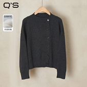 纯色显瘦立领针织毛衣含绵羊毛斜门襟小开衫 秸熙2025冬季 新款 上衣