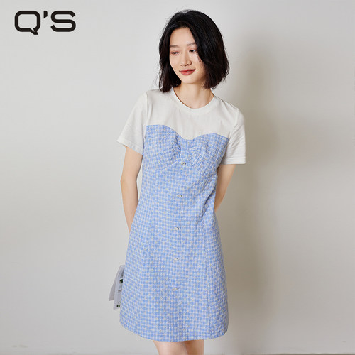 QS秸熙假两件拼接连衣裙