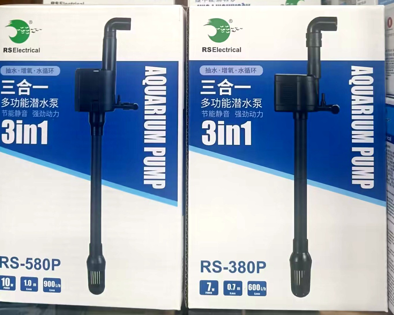 日胜rs-380p-480-580a500 600b-鱼缸专用过滤抽水循环 潜水泵