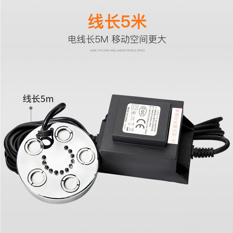 3头5头雾化器/加湿喷雾/ 假其它水族用具设备
