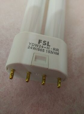 PL/4针灯管18W24W36W55W4针灯通用蓝白色 红白色{镇流器+灯座】