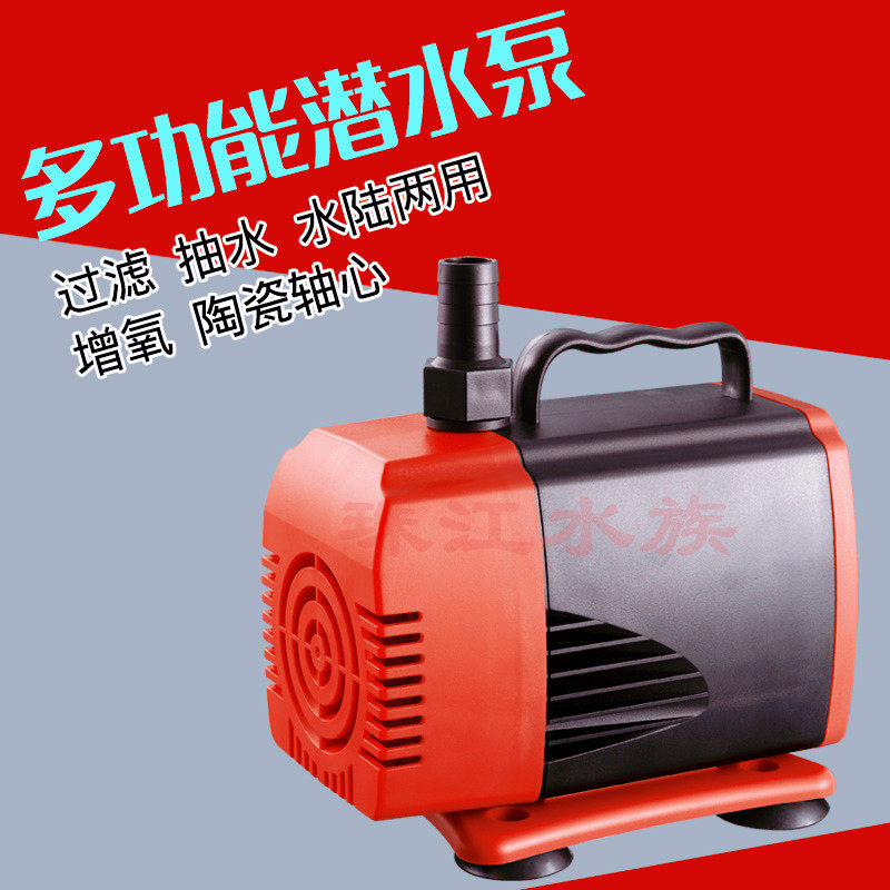西龙xl130/133/134/135-138水陆两用抽水潜水泵