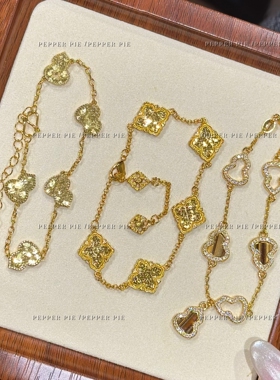 辣椒派 精工CNC双面蕾丝布布碎冰冰葫芦手链女2025镀黄金款配饰