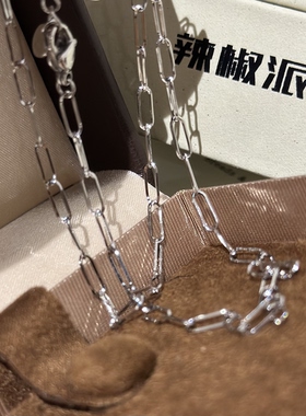 辣椒派独家精工钛钢不掉色白金色超闪大卡回形针项链女 精细化