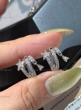 辣椒派 品质经典款coco彗星满钻流星耳环女 轻奢气质马蹄耳扣星星