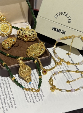 辣椒派定制 新中式菠菜绿金玉满堂万能链60cm 台湾玉串珠多功能链