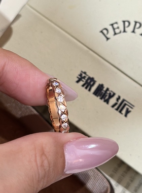辣椒派钛钢长期主义米金色菱格满圈钻戒女 5a满钻coco crush经典