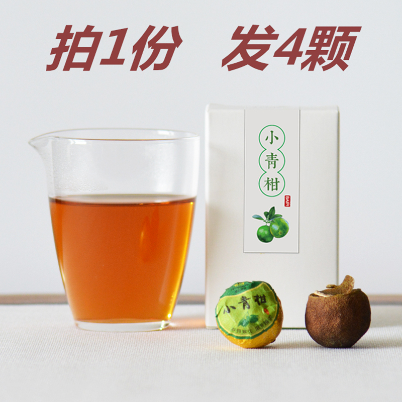普洱特产
