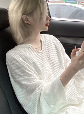 慵懒风打底衫白色华夫格T恤女宽松显瘦空调罩衫长袖防晒衫上衣ins