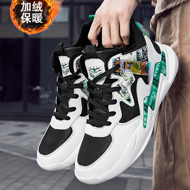 飙山狼官方旗舰店2022冬季新款男女情侣薄绒滑板鞋ld96155,91356