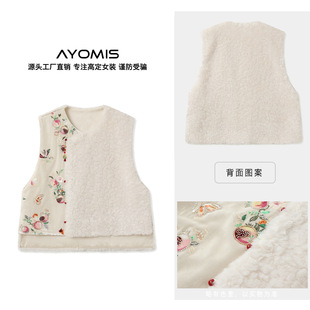 【AYOMIS】新中式割绒拼接毛毛设计马甲2025冬季新款气质汉服背心