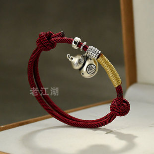 999足银葫芦手链新中式 国风红绳盘缠手饰幸福手绳男女本命年礼物