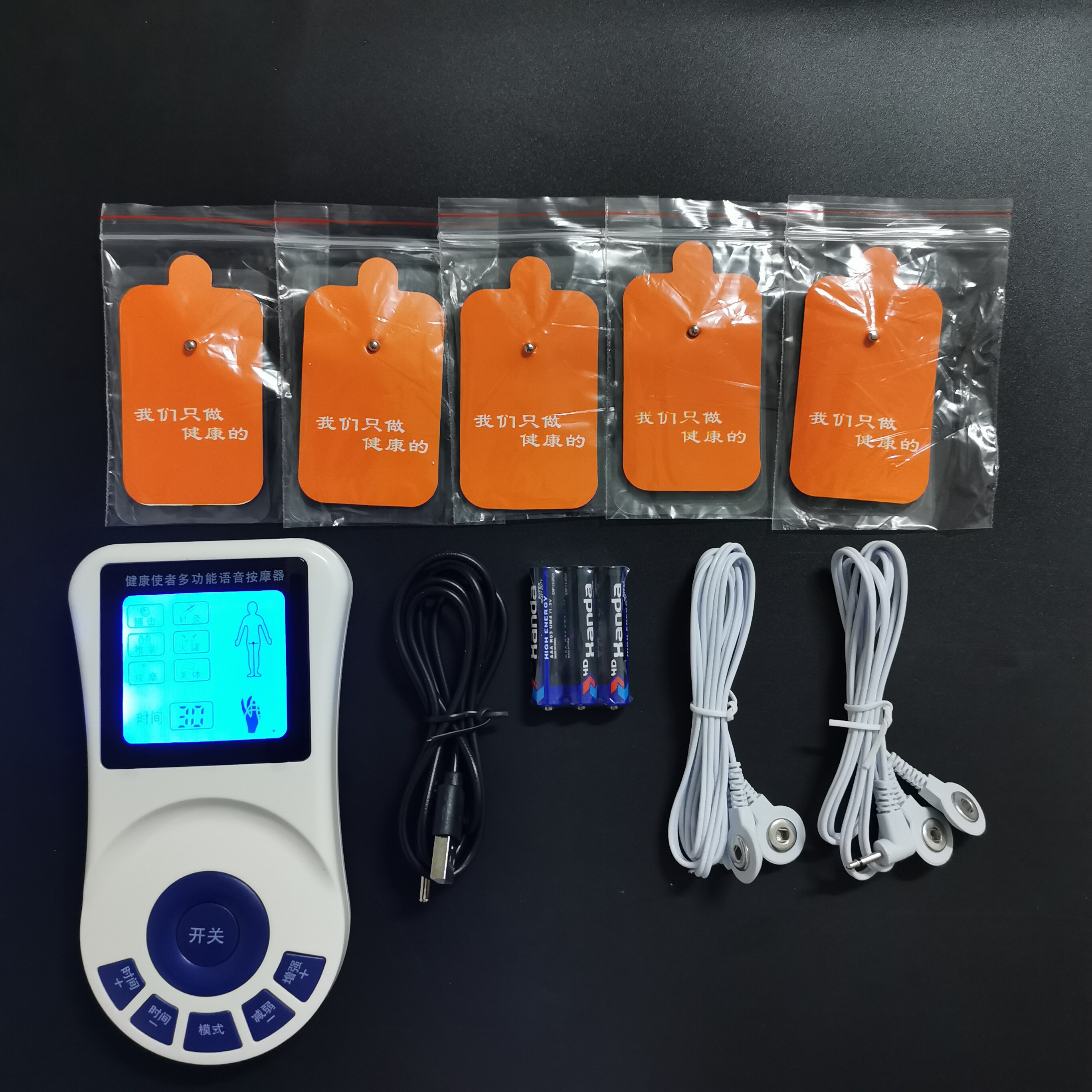 腿部按摩器新款多功能便携包邮