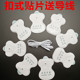 家用按摩仪贴片数码 经络按摩器全身颈椎扣式 通用电极贴片脉冲按摩