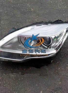 奔驰W251 R300 R320 R350 R500老款改新款 LED 疝气大灯总成 原装