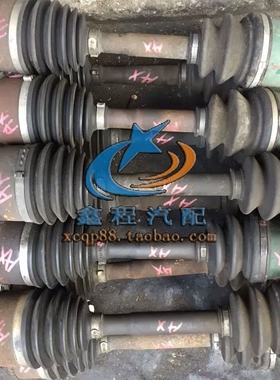 三菱帕杰罗V73 V75 V77 V93 V97猎豹CFA2031ABCD后前半轴总成原装